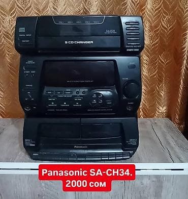 jbl flip 4: Б/у, Домашний, 50 Вт, Класс: AB, Каналов: 4 — 9