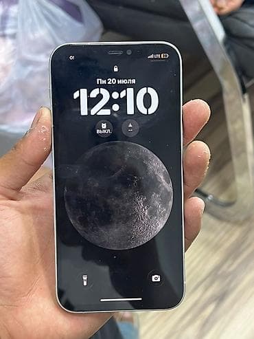 IPhone 12 Pro Face ID✅ Tru tone✅ Icloud❌ Айклауд можно сбросить В at lalafo.kg IPhone 12 Pro Face ID✅ Tru tone✅ Icloud❌ Айклауд можно сбросить В