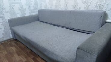 длинные диваны: Раскладной диван, Б/у — 1