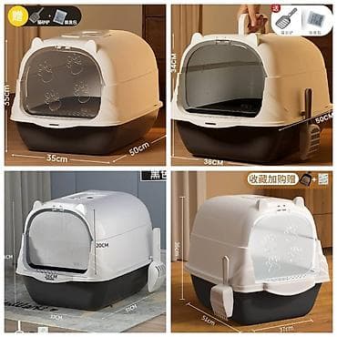 Продаю новые в отличном качестве лотки крытые и открытые,а так же at lalafo.kg Продаю новые в отличном качестве лотки крытые и открытые,а так же