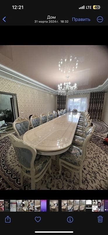 clean point: Стол и стул для зала, Новый — 1