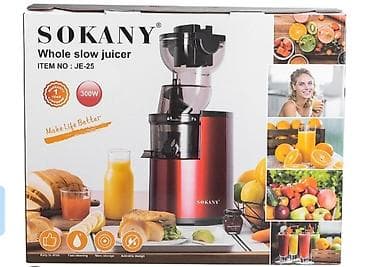 мега соковыжималка: Соковыжималка, Б/у, Самовывоз — 2