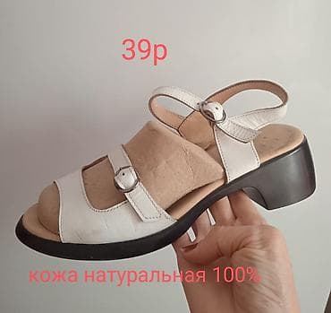 Босоножки женские летние размер 39, натуральная кожа.удобные
