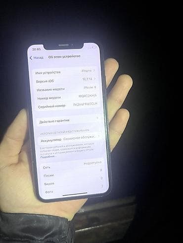 каропка айфон: IPhone X, Б/у, 64 ГБ, Space Gray, 78 % — 5