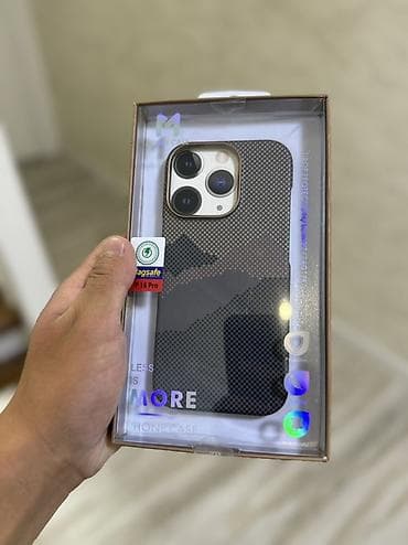 Чехол для iPhone 16 Pro с поддержкой MagSafe - Совместимость: iPhone