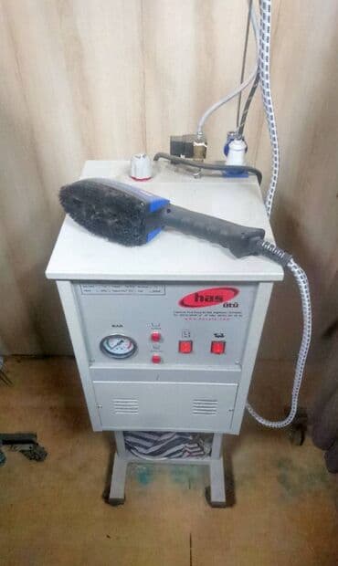 Продаю Отпариватель турецкий. Парогенератор промышленный, удобный