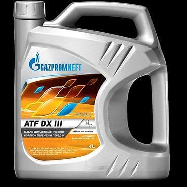 man: Gazpromneft ATF DX III – полусинтетическое трансмиссионное масло — 1
