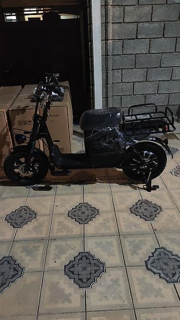 195 70 16 с: Электровелосипед — 2