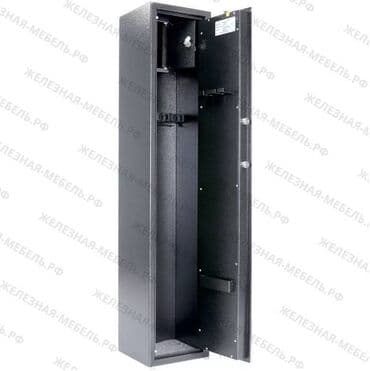 чехол для ружье: Сейф оружейный Valberg АРСЕНАЛ 130Т предназначен для хранения — 1