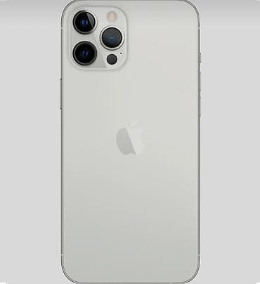чехол для редми 9 с: Apple iPhone 12 про Макс Память 128, АКБ 79 - Цвет: белый Матовая — 1