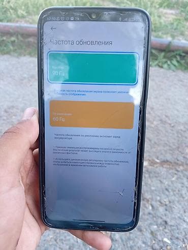 iphone xs osh: Poco Apple M5, Б/у, 128 ГБ, цвет - Зеленый, 1 SIM, 2 SIM, eSIM — 6