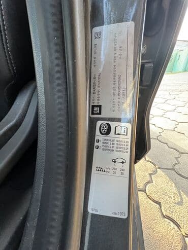 набор ключей force купить: Chevrolet Chevette: 2021 г., 1 л, Вариатор, Бензиновая, Хэтчбэк — 9