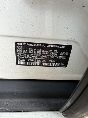 чехол 570: BMW X5: 2020 г., 3 л, Автомат, Бензин, Кроссовер — 3