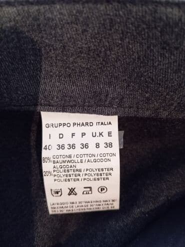 двойка брюки и кофта: Брюки Классические, Осень-весна, Хлопок, Б/у, S — 3