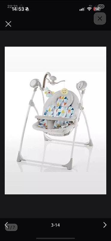 Детский шезлонг, Электронная, Железо, цвет - Серый at lalafo.kg Детский шезлонг, Электронная, Железо, цвет - Серый