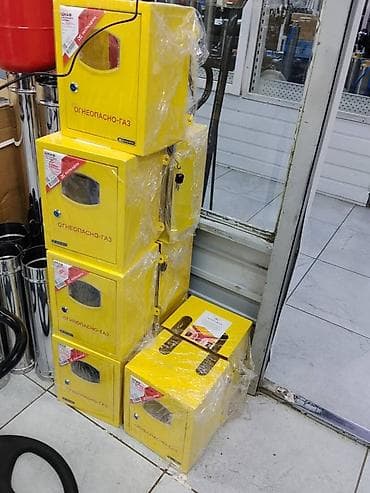 Металлические шкафы «ОГНЕОПАСНО — ГАЗ» для размещения газовых