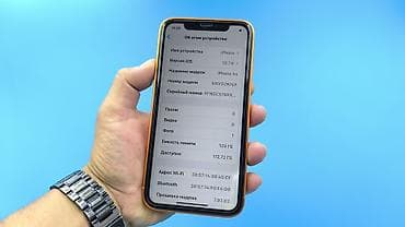 Техника и электроника: IPhone Xr, Б/у, 128 ГБ, Оранжевый, 80 % — 10