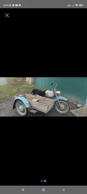 скутеры каракол: Классический мотоцикл Иж, 350 куб. см, Бензин, Взрослый — 2