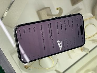 ssd 256: IPhone 14 Pro, Б/у, 128 ГБ, Deep Purple, Зарядное устройство, Чехол, 83 % — 4