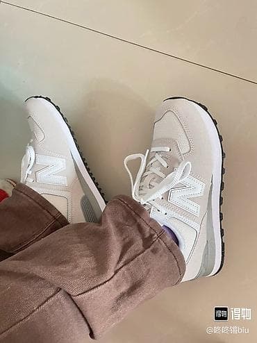 женская обувь 38 размер: Мужские кроссовки, 40.5, New Balance, Новый, цвет - Бежевый, Самовывоз, Платная доставка — 3