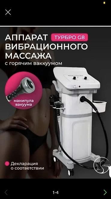 Другие услуги at lalafo.kg Другие услуги