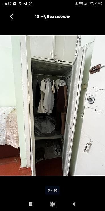 ул московская: 1 комната, 13 м², Общежитие, 2 этаж, Косметический ремонт — 6