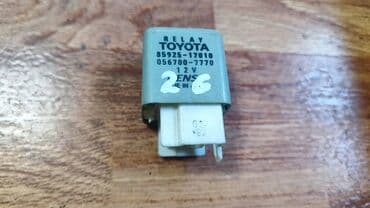 реле тойота: Toyota реле, Тойота реле. Номер реле 8 5 9 2 5 - 1 7 0 1 0. См.Фото — 1