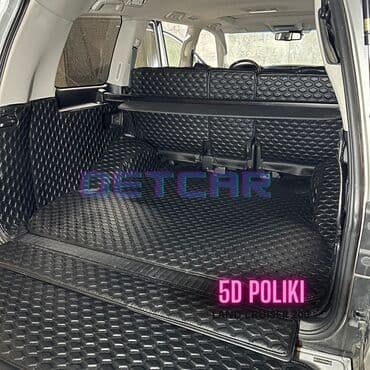 купить фары на гольф 4: Экокожа Полики Для салона Toyota, Самовывоз, Бесплатная доставка, Платная доставка — 3