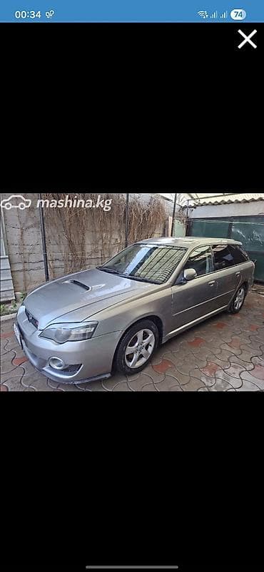 рейлинг на легаси: Subaru Legacy: 2004 г., 2 л, Автомат, Бензин, Универсал — 1