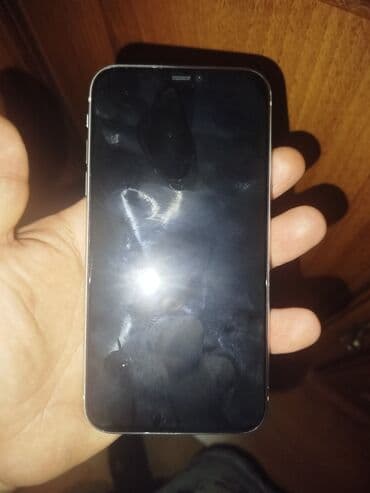 купить умные детские часы в бишкеке: Iphon 11 — 3