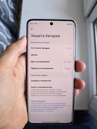i5 rtx 4060: Redmi, Redmi Note 15, Новый, 256 ГБ, 2 SIM — 5