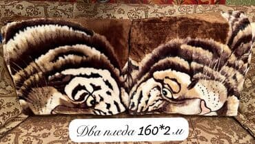 выкройки декоративных наволочек: Декоративные гобеленовые покрывало 2шт - Материал: плотный — 7