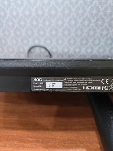 Мониторы: Монитор AOC 24B1H (LED) - Диагональ: 23.6–24" - Тип: LCD-монитор с — 2