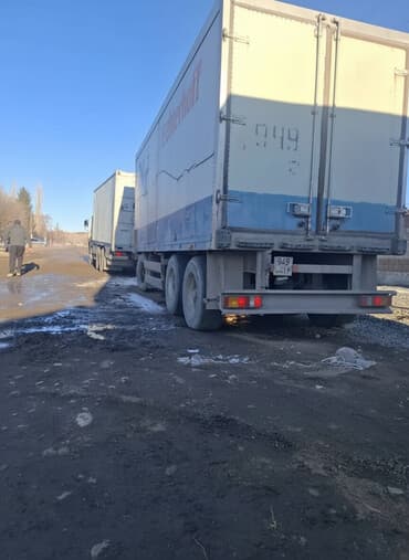 японский трактор мини: Грузовик, Новый — 1