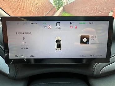 Продажа авто: BYD Yuan Plus: 2025 г., Автомат, Электромобиль, Кроссовер — 6