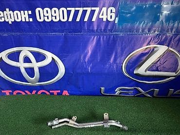 down pipe: Трубка Lexus 2005 г., Б/у, Оригинал, Япония — 1
