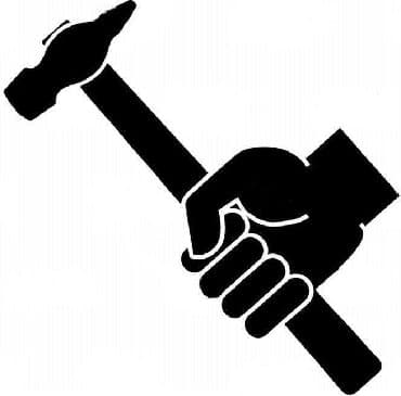 аренда дома на иссык куле: Мастер на все руки. Вызвать мастера. Мастер по вызову. ▪Установка — 1