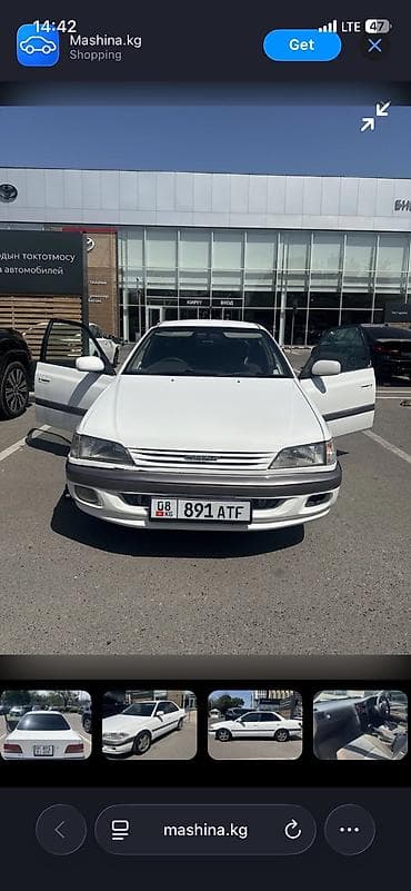 двигатель на эстима: Toyota Carina: 1998 г., 1.5 л, Автомат, Бензин, Седан — 1