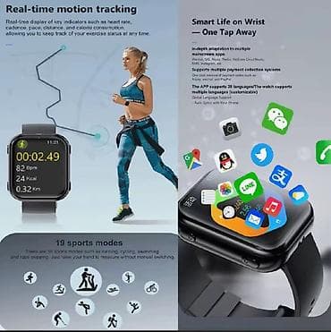 ipod touch: Инновациялык түзүлүш: Смарт саат жана наушник бир корпуста. ​Дизайны — 3