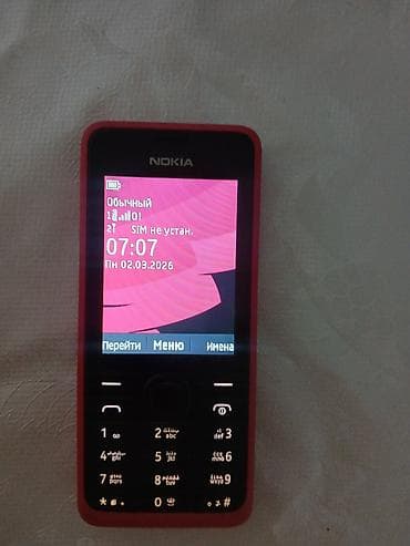 aiphone 6: Nokia 3, цвет - Розовый, 2 SIM — 3