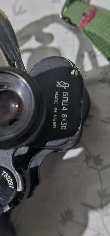 ussr: Бинокль БПЦ4 СССР (Made in USSR), серийный номер 782297. Особенности — 3
