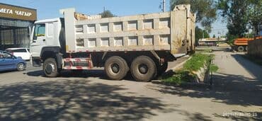 Услуги Хово, ГРУНТ, ПЕСОК, ЩЕБЕНЬ, УГОЛЬ, СМЕСЬ, ГЛИНА, ОПТИМАЛКА И