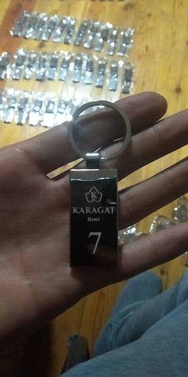 брелок kipling: Пустой брелок Брелок для ключей Брелок для гравировки Брелок с — 6