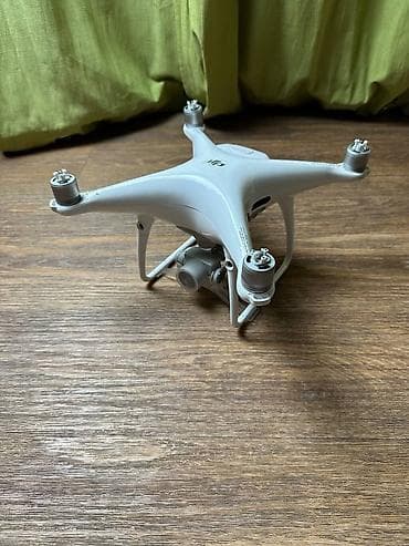 dji mavic 3 pro цена: Квадрокоптер DJI Phantom 4 plus с пультом дистанционного управления — 3