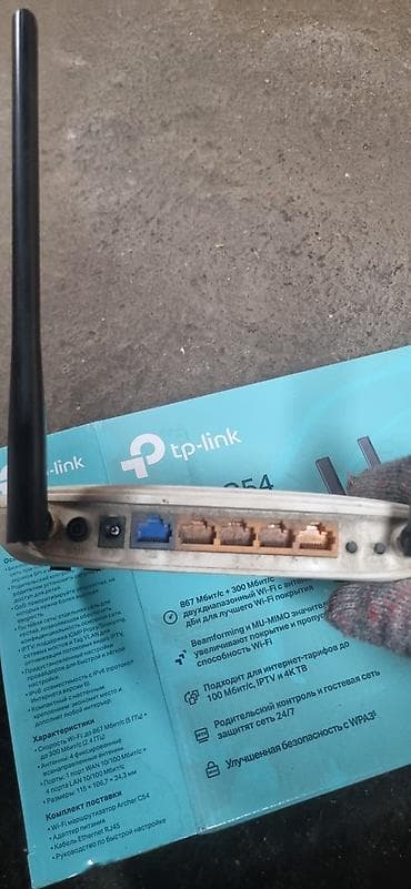 цена vr очков: Продаю роултер — 1