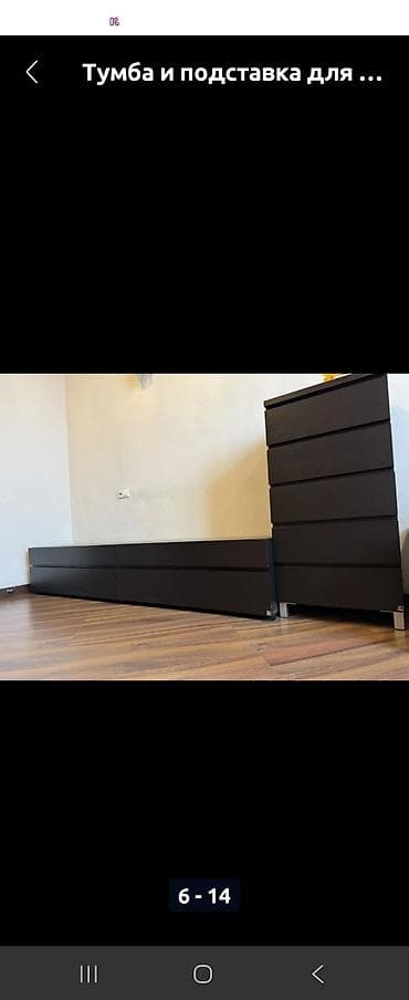 камоды: Комод для одежды, С зеркалом, Самовывоз — 6