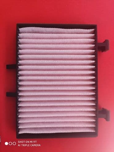 impreza: Фильтр — 9