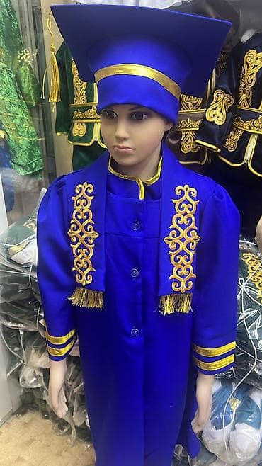 Детский мир: Размер 34/36 Цвета : Красный Малина Бордовый Изумрудный — 2