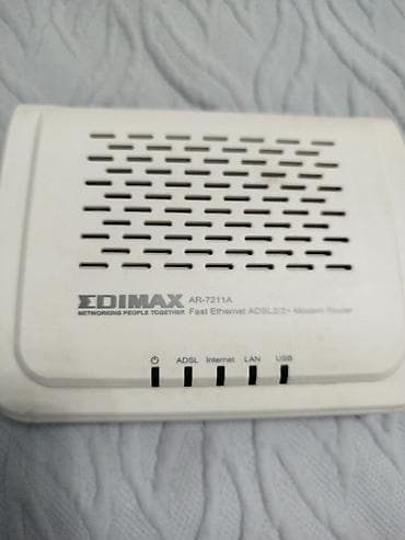 echolife hg510a: Маршрутизатор-модем Edimax AR-7211A - Тип: ADSL2/ADSL2+ модем-роутер — 1