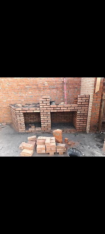 каска детская: Уч очок мангал курабыз — 4